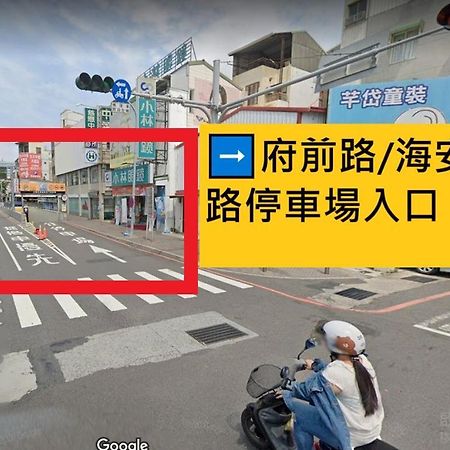 Reise Guesthouse 喜遊旅宿 ゲストハウス 旅マニア ไถหนาน ภายนอก รูปภาพ